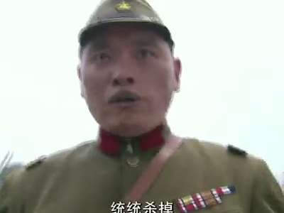 正者无敌 29集