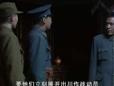 正者无敌 24集