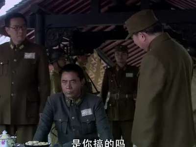 正者无敌 32集