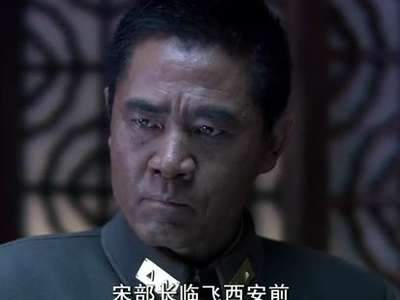 正者无敌 21集