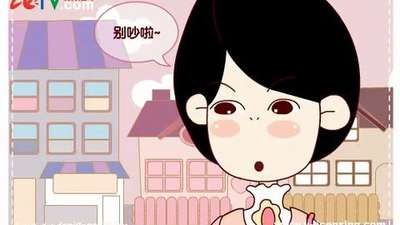 冬己flash01动漫_手机乐视视频