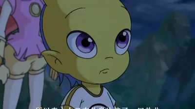 龙脉传奇第二部