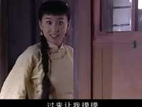 风雨唐人街 4集